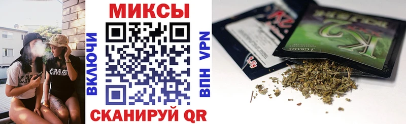 БУТИРАТ BDO 33%  МЕГА маркетплейс  Полысаево 