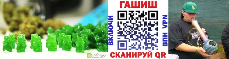Cannafood конопля  купить наркотик  Полысаево 