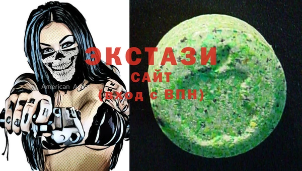 меф Арсеньев