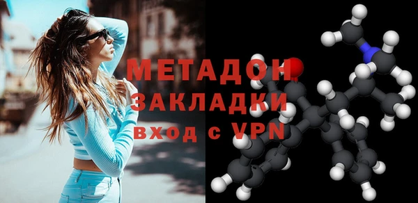 меф Арсеньев