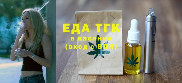 меф Арсеньев