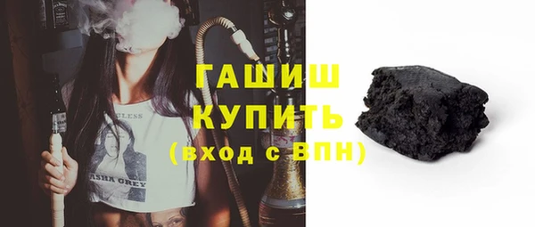 меф Арсеньев