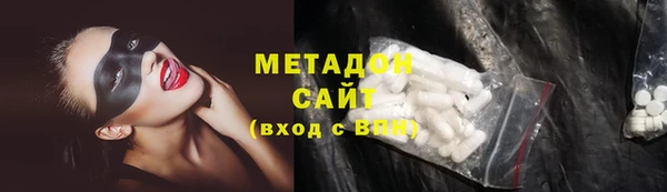 ПСИЛОЦИБИНОВЫЕ ГРИБЫ Аркадак