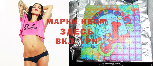 меф Арсеньев