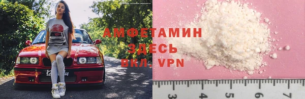 меф Арсеньев