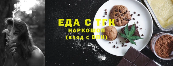 меф Арсеньев
